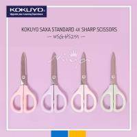 ราคา KOKUYO SAXA STANDARD 4X SHARP SCISSORS - PASTEL SERIES (43413825443)