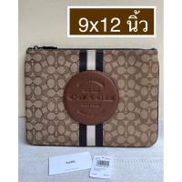 ราคา UsedCOACH DEMPSEY BAG IN SIGNATURE JACQUARD WITH STRIPE AND COACH PATCH IPAD กระเป๋าใส่ไอแพต มือสอง แท้ (19375838104)