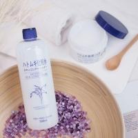 ราคา Hatomugi Skin Conditioner Lotion 500ml. โลชั่นลูกเดือย (2814010369)