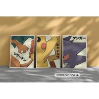 ราคา โปสเตอร์โปเกมอนญี่ปุ่น Charizard Pikachu Gengar Ash Ketchum พิมพ์ผ้าใบ - ตกแต่งผนัง (26632256228)