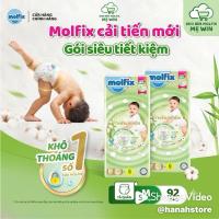 ราคา ซื้อ 1 แถม 1 คอมโบ 2 ห่อ โมลฟิกซ์ ผ้าอ้อมซุปเปอร์จัมโบ้/ผ้าอ้อม ทิชชู่เปียกสุดประหยัดมูลค่า (56963261323)