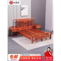 ราคา Xianmingyuan เฟอร์นิเจอร์มะฮอกกานี Rosewood เตียงไม้เนื้อแข็งจีนโบราณสูงเตียงต่ํา Qingqing เตียงห้องนอนคลาสสิก (53060501185)