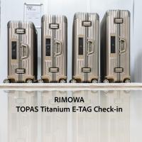 ราคา RIMOWA Topas Titanium e-tag check-in Original Aluminum Suitcase - กระเป๋าเดินทางริโมว่า (25983244987)