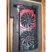 ราคา MSI R9 380 2GB มือสอง (8958638585)