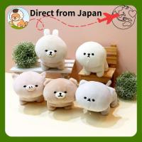 ราคา mofmofriends Tenori Mascot Plush Toy Mofumofu Tenori Size - Bear / Polar Bear / Bichon Frise / Netherland Dwarf Rabbit / Miniature Cow / Micro Pig / Donkey / Fox [Direct from Japan] (43679715402)