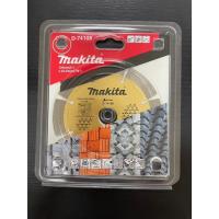 ราคา MAKITA ใบเพชรตัดปูน หินอ่อน 4" / 5" (28475516669)
