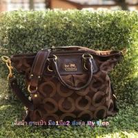 ราคา Coach โค้ชลาย C ตัวใหม่ แท้ มือสอง✌️ (4837256362)