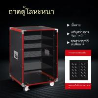 ราคา ตู้ขยายเสียง ชั้นวางของ คาราโอเกะ ตู้เพาเวอร์แอมป์ อุปกรณ์เวที KTV ที่ใช้ในบ้าน ตู้เครื่องเสียง มิกเซอร์ชั้นวางแบบธรร (26905042535)