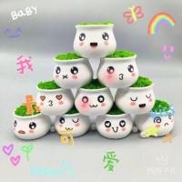 ราคา 10ชิ้นแพคเกจที่ทําด้วยมือมินิกระถางดอกไม้ขนาดเล็กหนารถโครเชต์ทําเองพลาสติกขนสัตว์บิดติดกระถางแจกันขนาดเล็ก (26144991821)