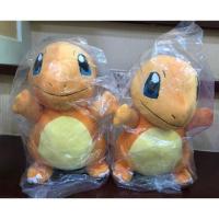 ราคา ตุ๊กตา ฮิโตคาเงะ Hitokage ขนาด 10 นิ้ว ลิขสิทธิ์แท้ ตัวละ200 ไม่รวมส่ง (2109317852)