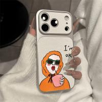 ราคา Im fine เคสโทรศัพท์สําหรับ Realme N65 N63 N61 N55 N53 หมายเหตุ 80 70 70T 60 60X 50 Q5 Q5i Q3 Q3i Q2 5G 4G PU หนังน่ารักปกอ่อน (54012602399)