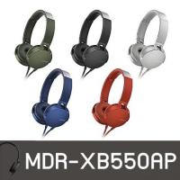 ราคา SONY หูฟัง Extra Bass รุ่น MDR-XB550AP (7616478379)