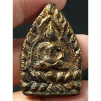 ราคา หลวงปู่บุญ วัดกลางบางแก้ว จังหวัดนครปฐม พิมพ์เจ้าสัว เนื้อผงยาจินดามณี (47609872557)