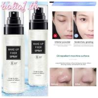 ราคา Lorzi 100ml Makeup Fixer Spray Oil Control Makeup Setting Spray Moisturizing Finishing Spray Long Lasting Face Foundation Make Up Mist Matte Base Retainer Makeup Spray (46063157583)