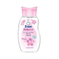 ราคา [สินค้าส่งด่วน] ดีนี่เพียว เบบี้ออยล์ ซากุระซอฟท์ 200 มล (43731654930)