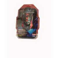 ราคา เมาส์ Primaxx Optical Mouse รุ่น WS-MS-958 (1639497006)