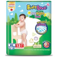 ราคา เบบี้เลิฟเดย์ไนท์กางเกงผ้าอ้อมเด็ก XL 13ชิ้น Baby Love Day Night Baby Diaper Pants Size XL 13pcs. [8850709761243] (50962608093)