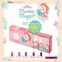 ราคา พร้อมส่ง cute press mermaid (157058698)