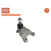 ราคา 333 ลูกหมากปีกนกล่าง ISUZU V-CROSS 2WD,4WD D-MAX 4WD RODEO ปี1991-2004 (3B-5302) 1ชิ้น (9001740520)