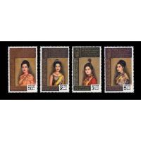 ราคา แสตมป์ไทย - ปี 2511 - ยังไม่ใช้ สภาพเดิม : ชุด สมเด็จพระนางเจ้าสิริกิตต์ พระบรมราชินีนาถ ครบ 3 รอบ #592 (13615375704)