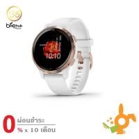 ราคา [เครื่องศูนย์ไทยรับประกัน 1 ปี] Garmin VENU 2S สมาร์ทวอทช์ GPS (12814166683)