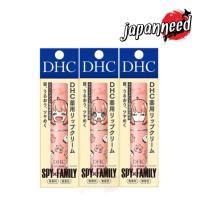 ราคา [แท้ถูกสุด] リップクリーム DHC Lip cream 1.5 g ลิป ครีม ลิปมัน จากญี่ปุ่น (Spy x Family package) (123289787)