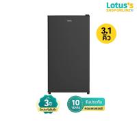 ราคา ไฮเออร์ ตู้เย็น 1 ประตู ขนาด 3.1 คิว สีดำ รุ่น HR-SD95 HAIER REFRIGERATOR 1 DOORS 3.1 Q BLACK MODEL HR-SD95 (28334911427)