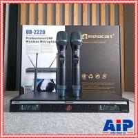ราคา Relacart UR-222D ไมค์ลอยคู่ ไมโครโฟนไร้สาย ย่าน UHF ช่วงความถี่ UHF 748-758 MHz ความถี่ใหม่ กสทช ปรับความถี่ได้ UR 22... (23167132265)