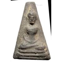 ราคา พระอู่ทอง ออกศึก ( ผงสุพรรณ ) วัดพระศรีฯ จ.สุพรรณบุรี ปี 2511 (21976018683)