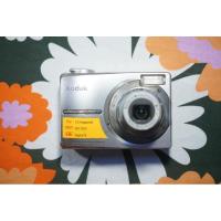 ราคา Kodak Easyshare C713 (27650930056)