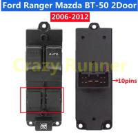 ราคา 10pin 2 ประตู สวิทช์กระจกไฟฟ้า สวิทซ์ยกกระจกสวิทช์กระจกไฟฟ้า Mazda BT-50 BT50 / BT-50 Pro Ford Ranger ฟอร์ดเรนเจอร์ 2ประตูเดี่ยว Cab 2006-2012 (23489031508)