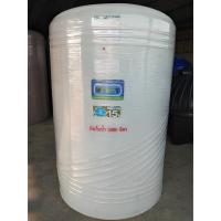 ราคา ถังเก็บน้ำสีขาว2500ลิตรUSA (28090363074)