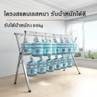 ราคา เสาคู่ราวตากผ้าระเบียงชั้นพับราวตากผ้าสแตนเลสในร่มเย็นราวแขวนเสื้อผ้าแบบยืดไสลด์เสาในครัวเรือน (11936924852)