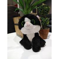 ราคา ตุ๊กตาแมวตาโต ป้าย ty (3351369099)