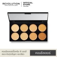 ราคา Makeup Revolution Ultra Cover and Conceal Palette - Light Medium (648857291)