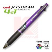 ราคา Uni Jetstream 4+1 หัว MSXE5-1000-05 สีม่วง (983981288)