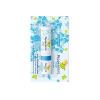 ราคา เพพเพอร์มิ้นท์ฟิลด์ ยาดมแก้วิงเวียนแก้คัดจมูก Peppermint Field Inhaler 2ml. (50909545743)