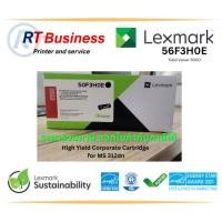 ราคา 50F3H0E High Yield Corporate Cartridge for Printer Lexmark MS 312dn (25756718948)