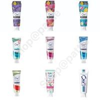 ราคา พร้อมส่ง 8 กลิ่น ยาสีฟันOra2 me ยาสีฟัน Ora2 โอราทู มี โอราทู ยาสีฟันขายดีอันดับ1ในญี่ปุ่น ยาสีฟันญี่ปุ่น (6637612030)