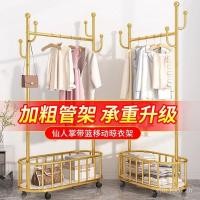 ราคา ลมที่สามารถเคลื่อนย้ายแสงสไตล์วางห้องแสงหรูหราตัวหนาสไตล์แนวตั้งห้องนอนหรูหราเสื้อผ้าหมวกชั้นราวตากผ้าที่แขวนที่แขวนที่แขวนที่แขวนไม้แขวนเสื้อ แอลเอ็นเอสพี (29194774944)
