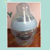ราคา ขวดนม tommee tippee (700484396)