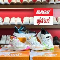 ราคา BAOJI Kid รุ่น BJK 123 บาโอจิ รองเท้าผ้าใบเด็ก รองเท้าเด็ก ของแท้100% พร้อมส่ง (25922372463)