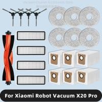 ราคา Xiaomi Robot Vacuum X20 Pro / X20 Max / D102GL เครื่องดูดฝุ่น แปรงลูกกลิ้ง ตัวกรอง ม็อบ ถุงเก็บฝุ่น (46859482681)