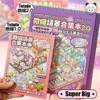 ราคา เพลิดเพลินมากขึ้น สมุดโน๊ต 20 โมเดลสติ๊กเกอร์ตกแต่ง 3 มิติ รวมฉากจิ๋ว ชุดสติ๊กเกอร์เล่นเกม 3 มิติ (57456522152)