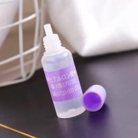 ราคา หัวเชื้อไฮยาลูรอน หน้าขาวใสThe Sun Society Hyaluronic Acid 10 Ml. (2774035150)