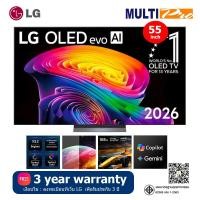ราคา [ ส่งด่วน กทม ] LG OLED evo C6 4K Smart TV 55C6 ขนาด 55 นิ้ว รุ่น OLED55C6PSA ( New 2026 ) (54960300542)