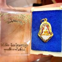 ราคา จี้หลวงพ่อไร่ขิง วัดไร่ขิง (กรอบPremium ตามน้ำหนัก)เลี่ยมทองคำแท้90% (24541411810)