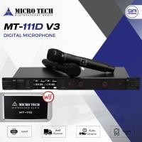 ราคา MICROTECH MT-111D V3 ไมโครโฟนไร้สาย คลื่น UHF ไมค์ไร้สาย ไมค์ลอย ไมค์ลอยมือถือคู่ MICRO TECH MT111D (24703168965)