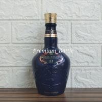 ราคา Royal Salute 21 Years ขวดเปล่า 700ml (54456780842)