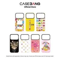 ราคา CASEBANG - เคสโทรศัพท์ Tsumtsum 3.0 Series [Samsung Series] (55713255406)